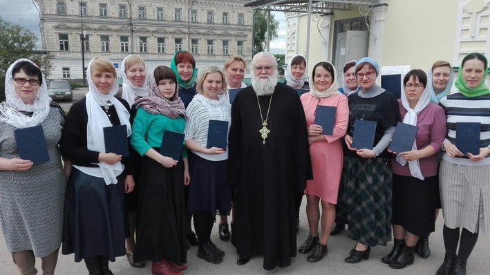 Вручение дипломов кунгурским выпускникам Пермской Духовной Семинарии